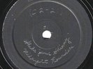 Vocalion #1218/37 Vinyl Test: Midnight Rounders-Shake Shimmy/Bull Fiddle Rag E+