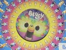 Bluey - Dance Mode  - Zoetrope Vinyl Exclusive Picture Disc LP - RSD23