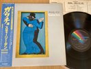 STEELY DAN - GAUCHO - TOP JAPAN 12