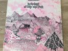 CARAVAN In The Land Of Grey And Pink 1971 Vinyl GATEFOLD LP 1ST PRESSING 1D-1D