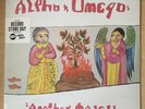 ALPHA & OMEGA Another Moses - RSD 2023 NEW Vinyl LP Record Store Day