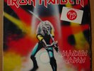 Iron Maiden - Maiden Japan  Lp  1981 Pressing  VG+