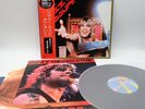 Ozzy Osbourne ‎– The Other Side Of Ozzy Osbourne Japan LP OBI VINYL 28AP 2982