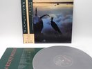 Roxy Music ‎– Avalon Japan LP OBI VINYL 28MM 0172