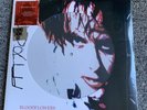 The Cure - Bloodflowers 2LP New SEALED Picture Disc Vinyl RSD (2020) No Reserve
