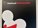 deadmau5 W:/2016ALBUM/ Rare Vinyl Record