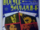 BEATLES LONG AND WINDING ROAD APPLE AR2611 JAPAN PROMO VINYL 7
