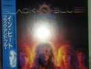 Black 'N Blue In Heat Japanese Vinyl
