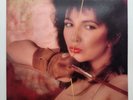 Kate Bush, Running Up That Hill, 12