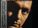 Art Pepper - Intensity / VG+ / LP, Album