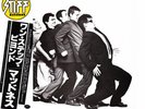 Madness - ワン・ステップ・ビヨンド = One Step Beyond... / VG+ / LP, Album