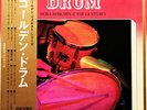 Akira Ishikawa And The Gentures - Golden Drum = ゴールデンドラム / VG+ / LP, Album, Comp