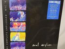 LP SOUL ASYLUM 1993 MTV Unplugged (2LPs Vinyl, RSD 2023) NEW MINT SEALED
