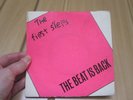 THE FIRST STEPS THE BEAT IS BACK 7