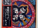 KISS ROCK&ROLL OVER CASABLANCA VIP6376 JAPAN OBI VINYL LP