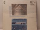 LP : Peter Katin - Katin Recital Chopin / Schubert - 1975 Audio Lab - NEAR MINT