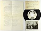 Garage Surf Exotica Inst. 45 - Motivations - The Birds/Motivate - Pride - mp3
