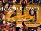 Tower of Power - Tower Of Power 40th Anniversary [New Vinyl LP] Anniversary Ed