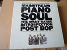 ATLANTIC JAZZ 15 x LP Compilation Box Set 781 712-1 Bop Fusion Dixie Avant Garde
