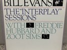 Bill Evans The “Interplay” Sessions 2 LP Milestone Records M-47066