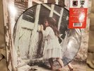 Violent Femmes RSD 2023 40th Anniversary Picture Disc Vinyl LP Record Store Day