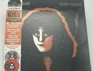 Sealed Eric Carr Rockology RSD 2023