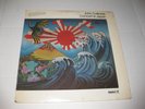 JOHN COLTRANE Concert In Japan ABC/IMPULSE 2XLP VG