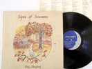 1979 Private MN Folk Psych LP BOZ METZDORF Signs of Seasons CENTURION Insert EX