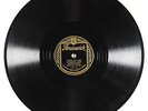 Prewar C&W 78 - Al Hopkins & Buckle Busters - Cluck Old Hen - Brunswick 175 VG+