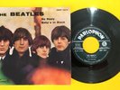 THE BEATLES (45 RPM - ITALY) QMSP 16370 