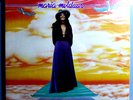 MARIA MULDAUR w/RY COODER & DR. JOHN 1st ALBUM RARE SEALED ORIG '73 REPRISE LP
