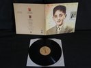 LP FRANCO BATTIATO Fisiognomica vinile 1a stampa originale 88 NEAR MINT