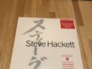 RSD 2022 STEVE HACKETT THE TOKYO TAPES 3LP WHITE VINYL SEALED