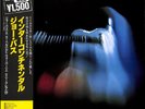 Joe Pass Intercontinental OBI NEAR MINT MPS Records Vinyl LP