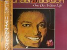 Michael Jackson One Day In Your Life +OBI Motown Vinyl LP