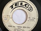 ANSEL WYATTS COMBO - Theme From Russia With Love / RARE CALYPSO TROPICAL SURF 45