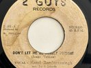4 FRIENDS W/ HAZEL RAMBERANSINGH - Don't Let Me Be Lonely / ISLAND SWEET SOUL 45