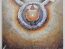 DAVID SYLVIAN Gone To Earth 1986 Original Virgin VDLI UK Vinyl 2 LPs Sealed