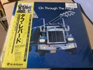 Def Leppard On Through The Night Japan LP Complete With Insert And Obi