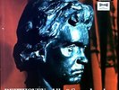 Beethoven - Royal Philharmonic Orchestra, Leibowitz - Alle 9 Symphonien 7LP .*