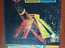 Gong ‎– You [1978] Vinyl LP Space Rock Psychedelic Rock UK Virgin Master Builder