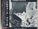 Nirvana BLEACH LP Record RECORD STORE DAY Glossy Metalic Red Vinyl JAPAN New