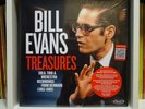 Bill Evans Treasures Recordings From Denmark 3x 180g vinyl lp RSD 2023 Solo Trio