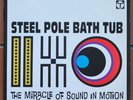 Steel Pole Bath Tub - The Miracle Of Sound In Motion (1993 LP)