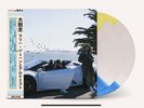 Larry June & The Alchemist - The Great Escape 2LP PREORDER /300 Tri-Color AltArt