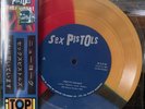 Sex Pistols Pretty Vacant Top of the Pops 1996 7” Tri-coloured V Limited