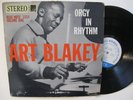Art Blakey - Orgy in Rhythm Vol 1 - Blue Note 63rd NYC - RVG, ear