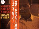 McCoy Tyner - Nights Of Ballads and Blues / VG / LP, Album, RE