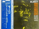 ART BLAKEY MOANIN' BLUE NOTE GXK 8044  Japan OBI VINYL LP