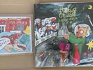 The Bug Club Green Dream In F# green LP + Christmas Lullaby red flexi #90 SEALED